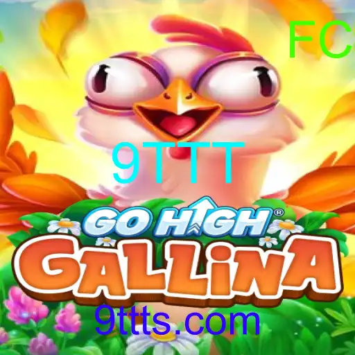 GoHighGallina